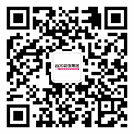 合肥装修公司